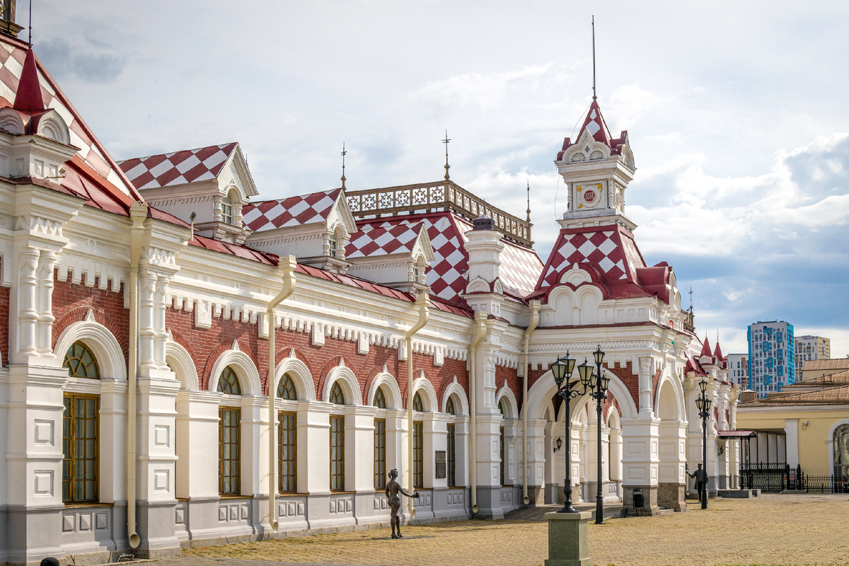 Старый вокзал