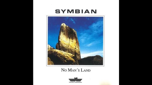 Symbian No Man's Land