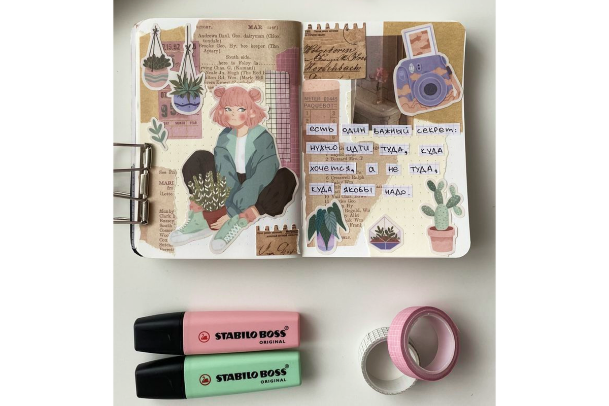 Позволит хранить важные воспоминания. Источник: pinterest.com. Автор: Martha Stewart.