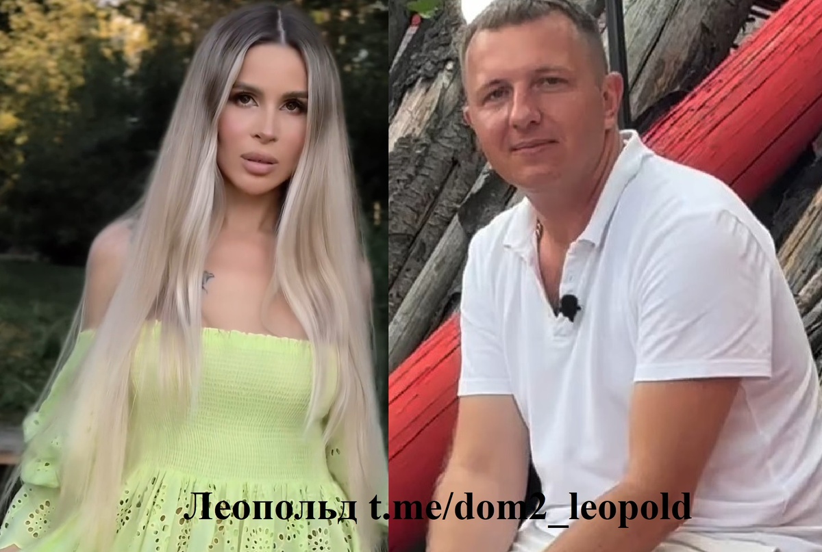 Настя Голд/ Илья Яббаров (фото из Telegram)