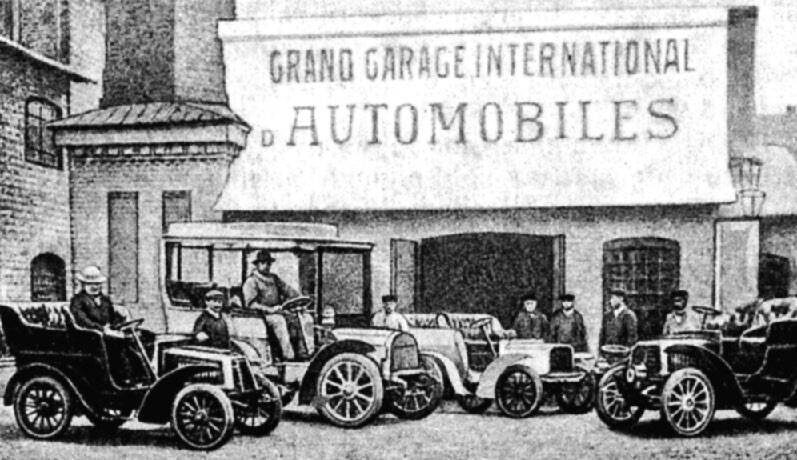 Фото из открытых источников