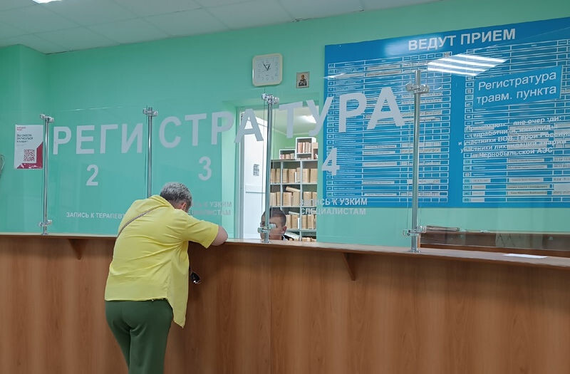    В центральной городской больнице Камышина