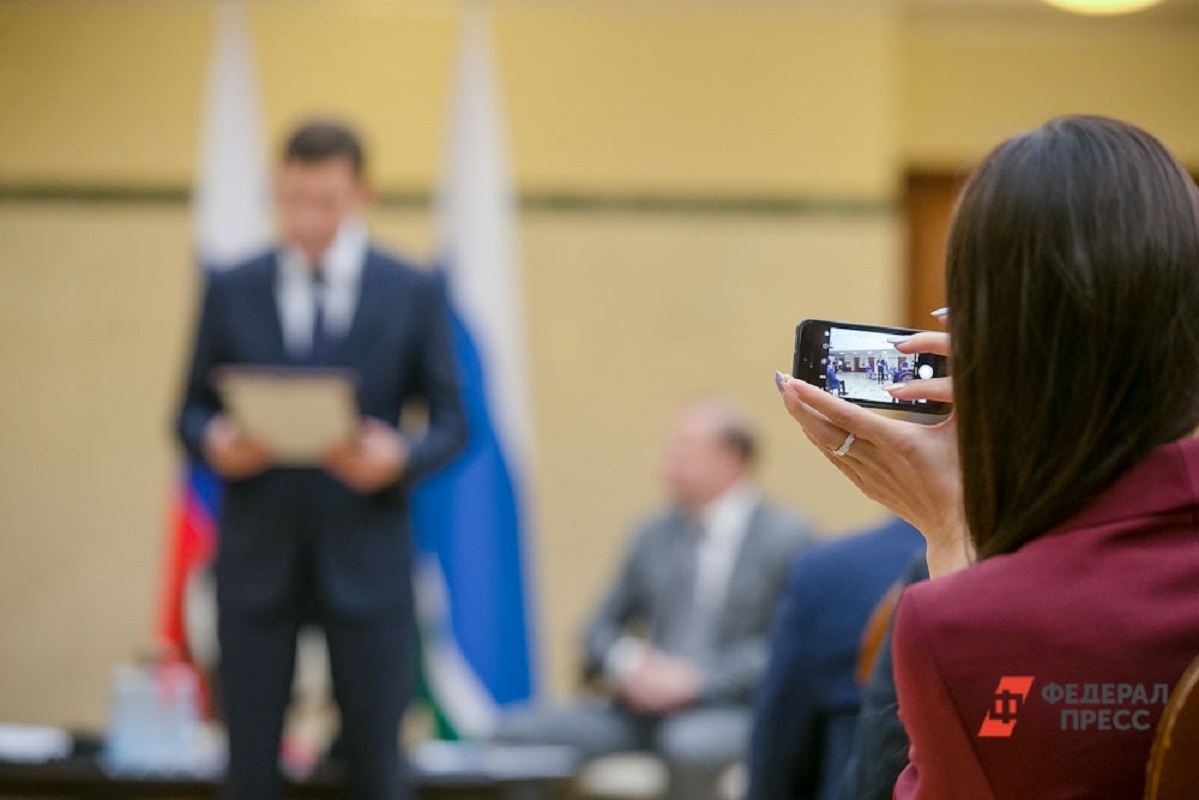 Цель мероприятия – консолидация и укрепление межмуниципального сотрудничества.  Фото: Фото: ФедералПресс / Евгений Поторочин