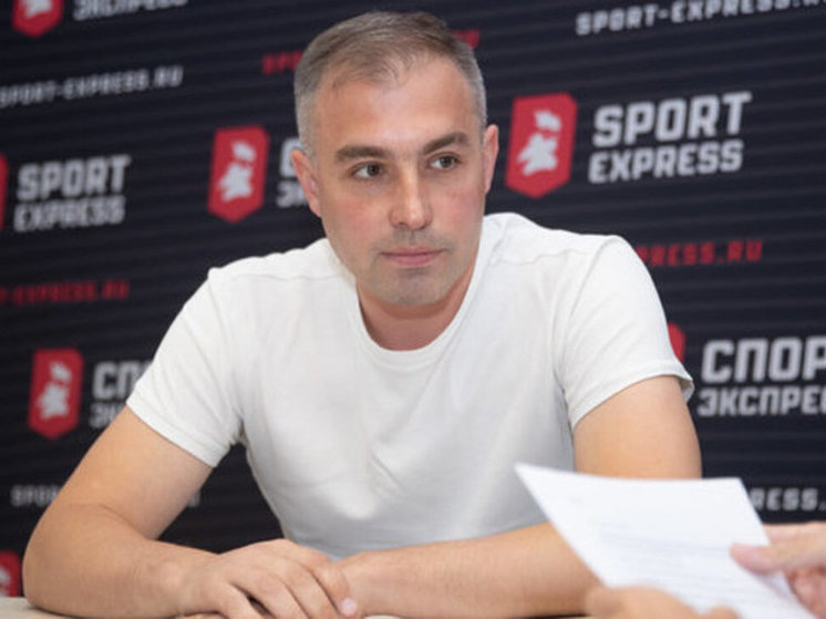     Фото: Спорт-Экспресс