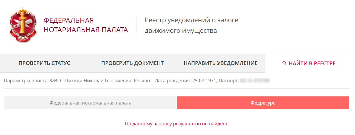 Добавьте описание