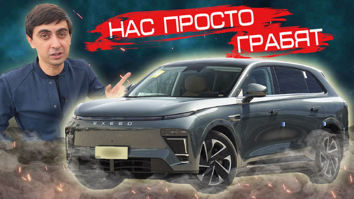 Обидная ПРАВДА! Какие авто по цене LADA VESTA покупают в США Европе и Китае? | On Drive