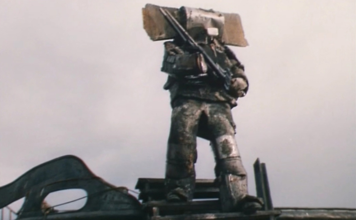 Творческое объединение «Экран»