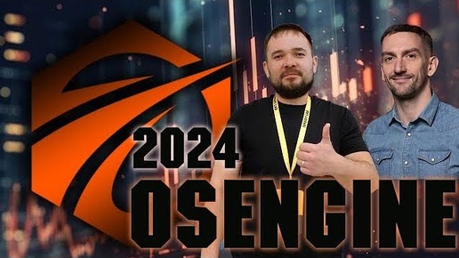 Алготрейдинг от OsEngine. Открываем видеоформат