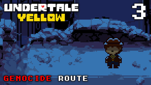 Undertale Yellow | Путь мести - полное прохождение | Часть 3 (Финал)