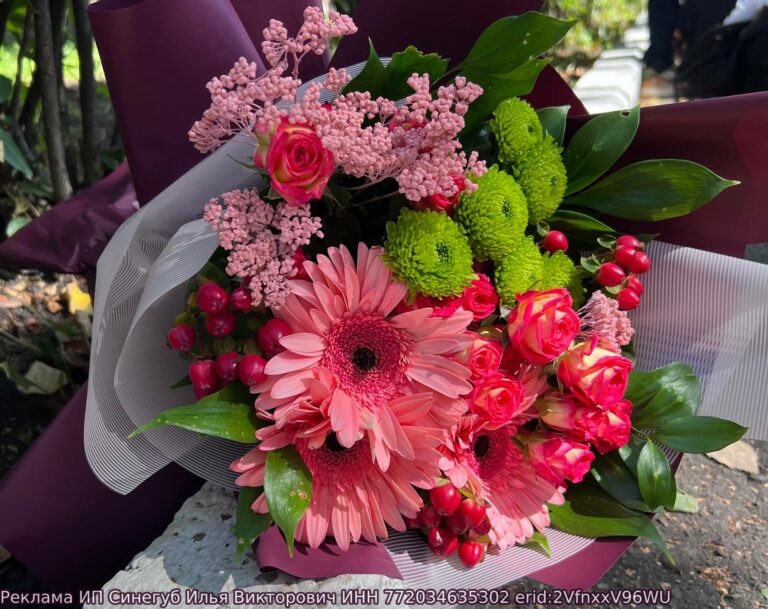    Цветы и психология: как влияют цветы на настроение Марина Шарт