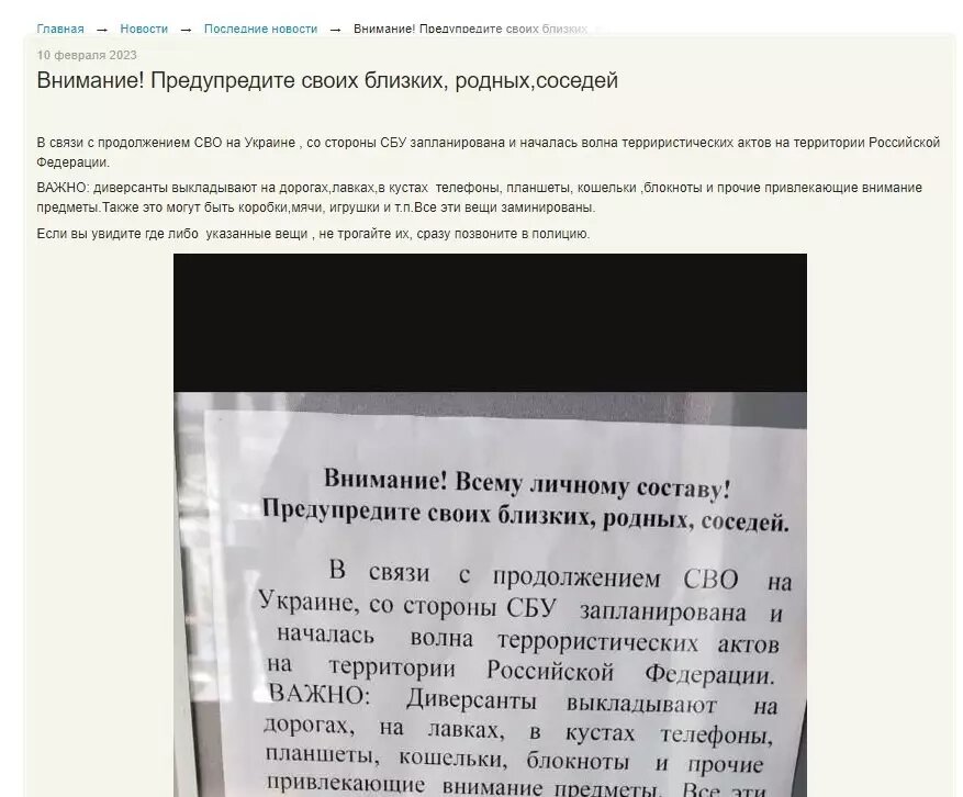     Источник: официальный сайт города Полевского