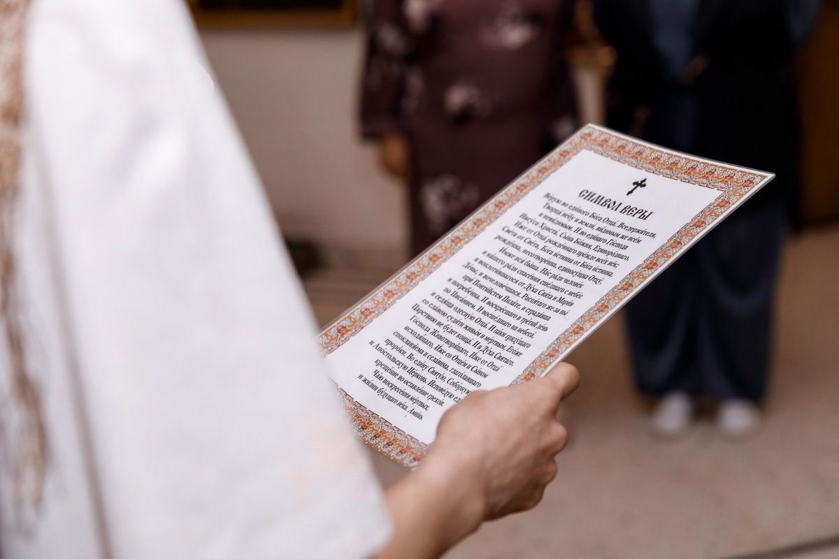 Фото: Виктор Белик