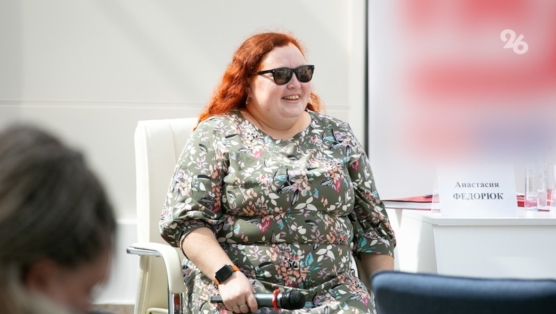      Фото: Валерия Алтухова / / ИА «Победа26»