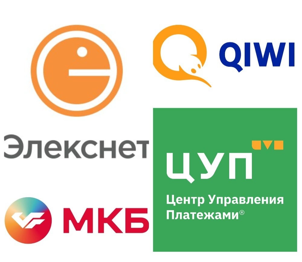 Платежи ПАРКОВКА.online поддерживается всеми ведущими операторами терминалов