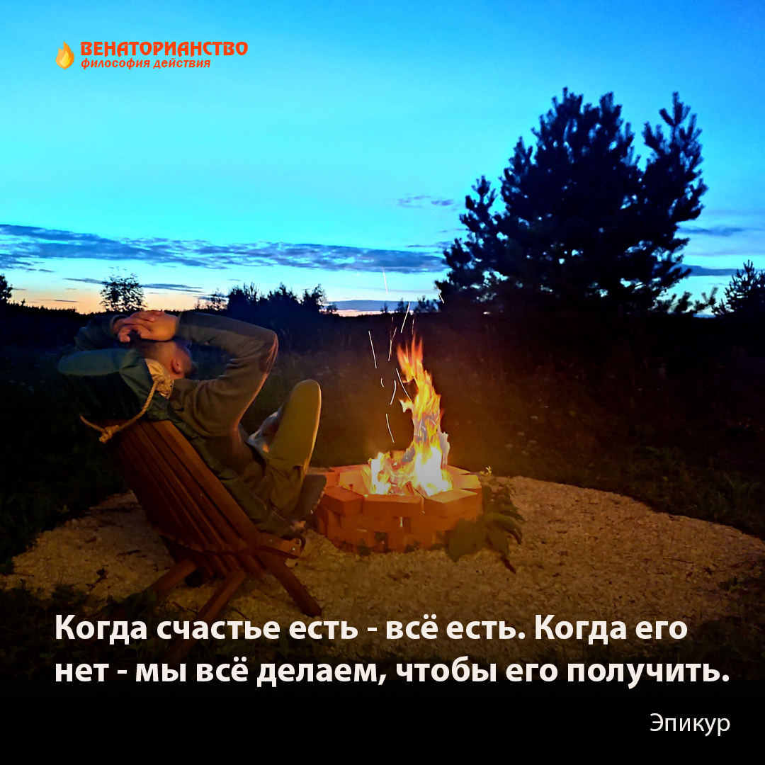 Фото из архива ретрит-центра "Нолькин Камень"