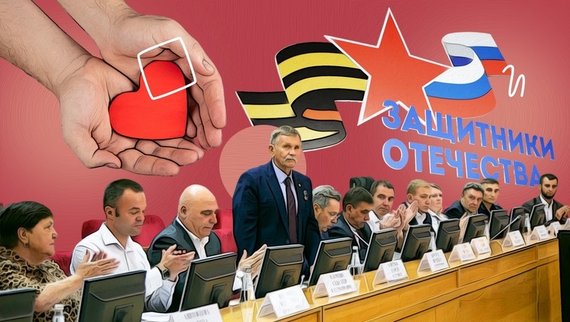      Фото: Камилла Улубаева / / ИА «Победа26»