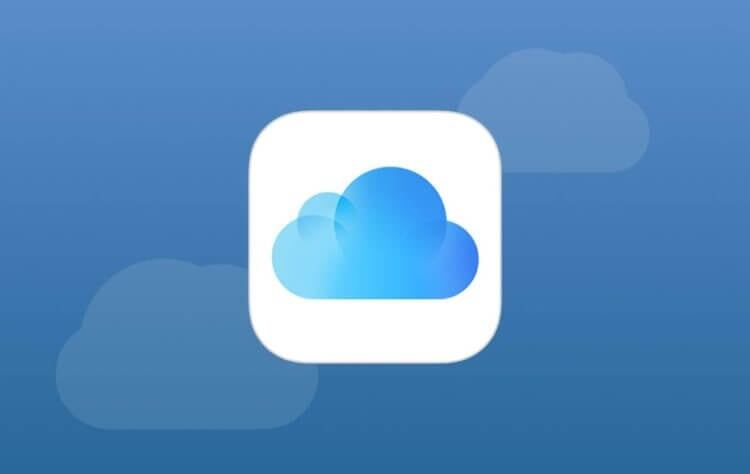    Пользуйтесь iCloud Drive на любых устройствах. Изображение: imymac.com