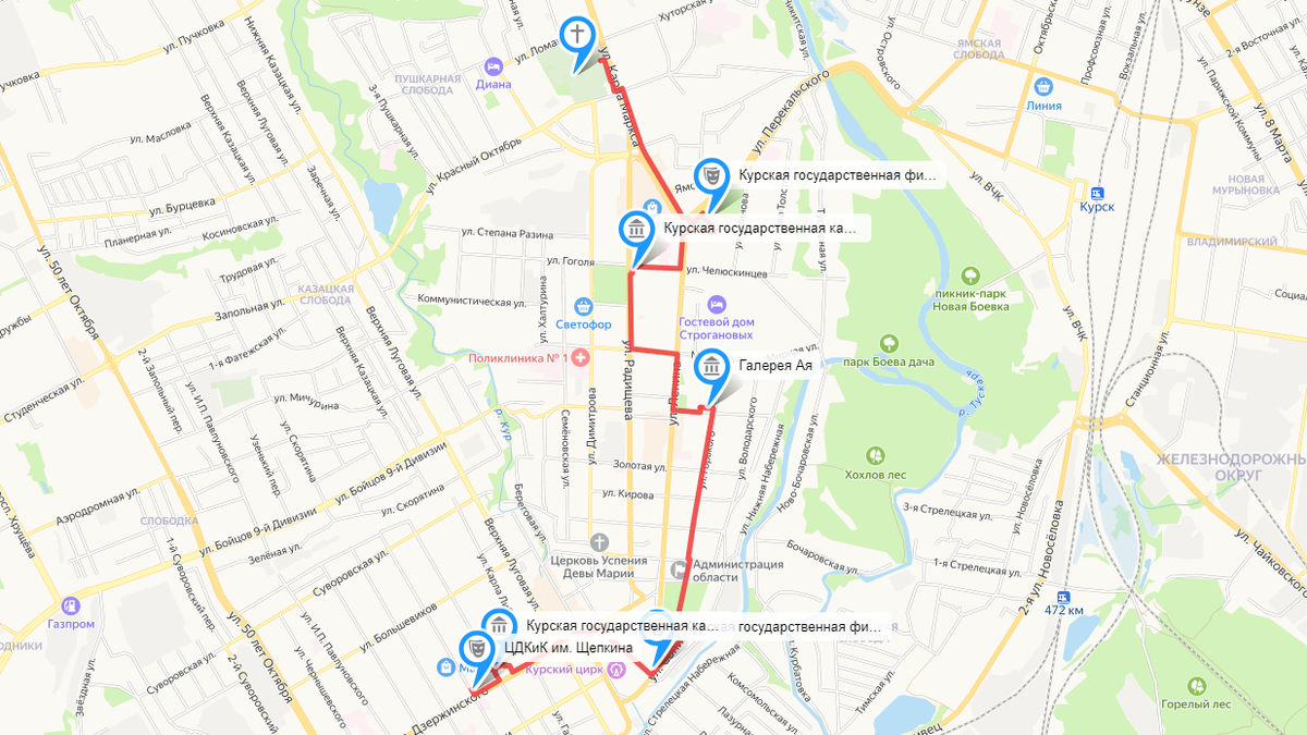 Маршрут по местам Александра Дейнеки (около 6 км)