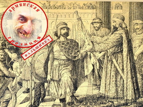 Небольшой экскурс в историю. Персия - эллинизированное название исторической области Парсуаш (отсюда также древнегреческое название «Персида») в южном Иране, ныне Фарс на берегу Персидского залива.-4