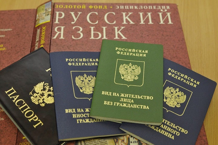ФОТО: Олег РУКАВИЦЫН