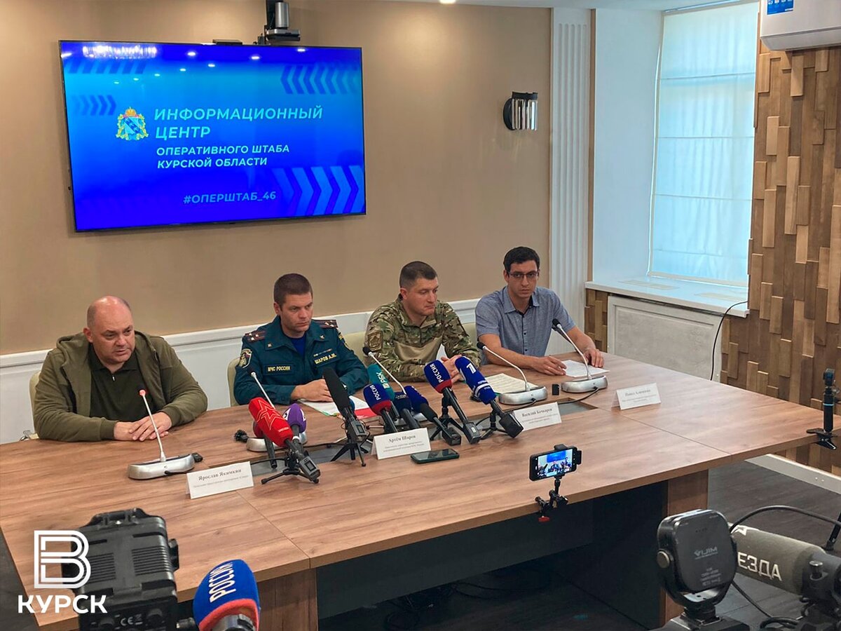    С 6 августа на территории Курской области пострадал 141 человек