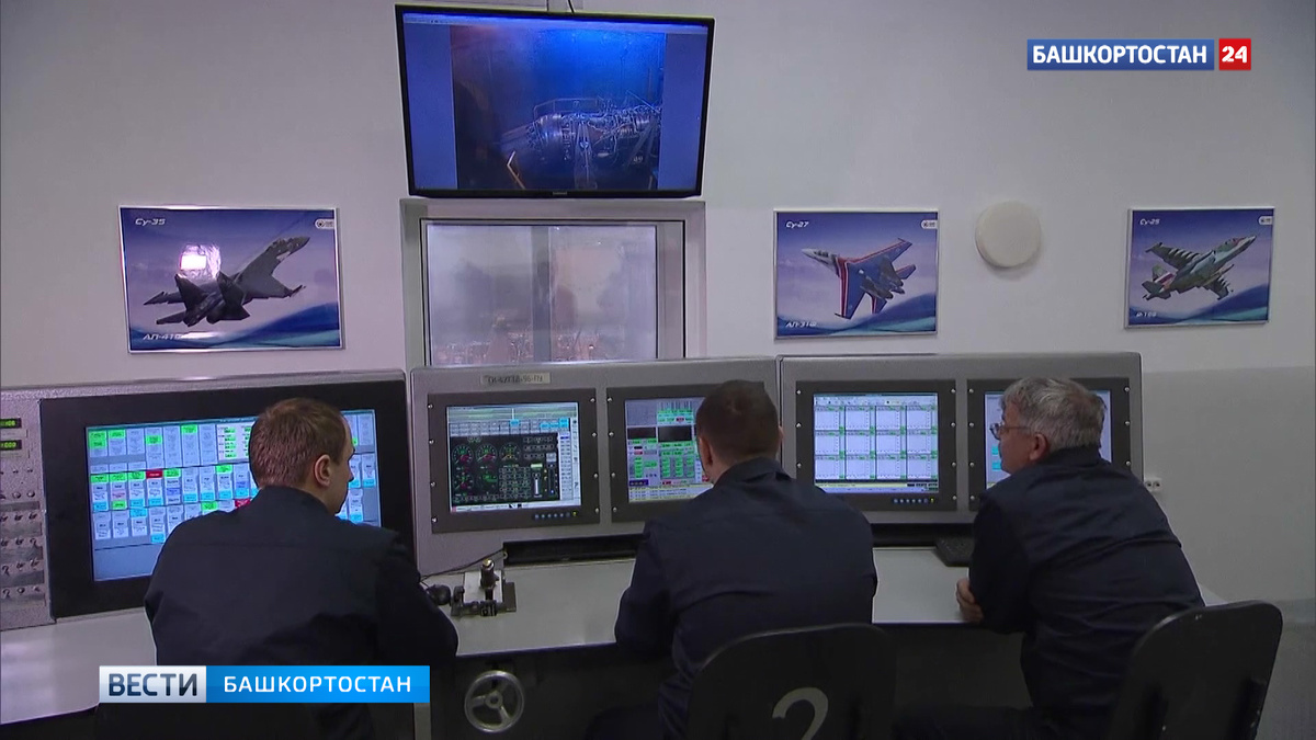    В «Экспортном форсаже» начали обучение 15 химических компаний Башкирии