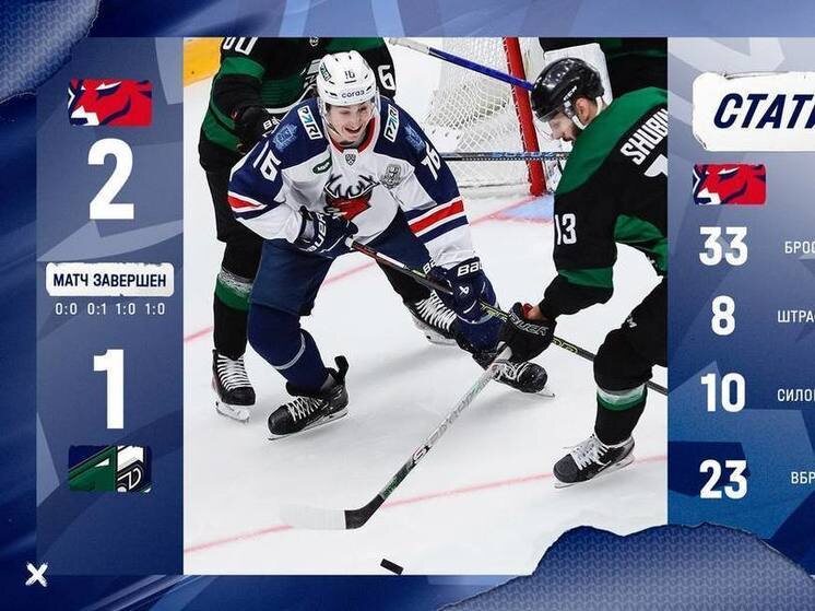     Фото: пресс-служба ХК "Торпедо"