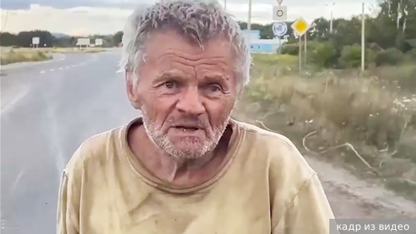     Фото: кадр из видео   
 Текст: Валерия Городецкая