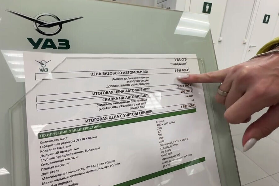 фото взято из открытого источника в интернете  Газета.ru