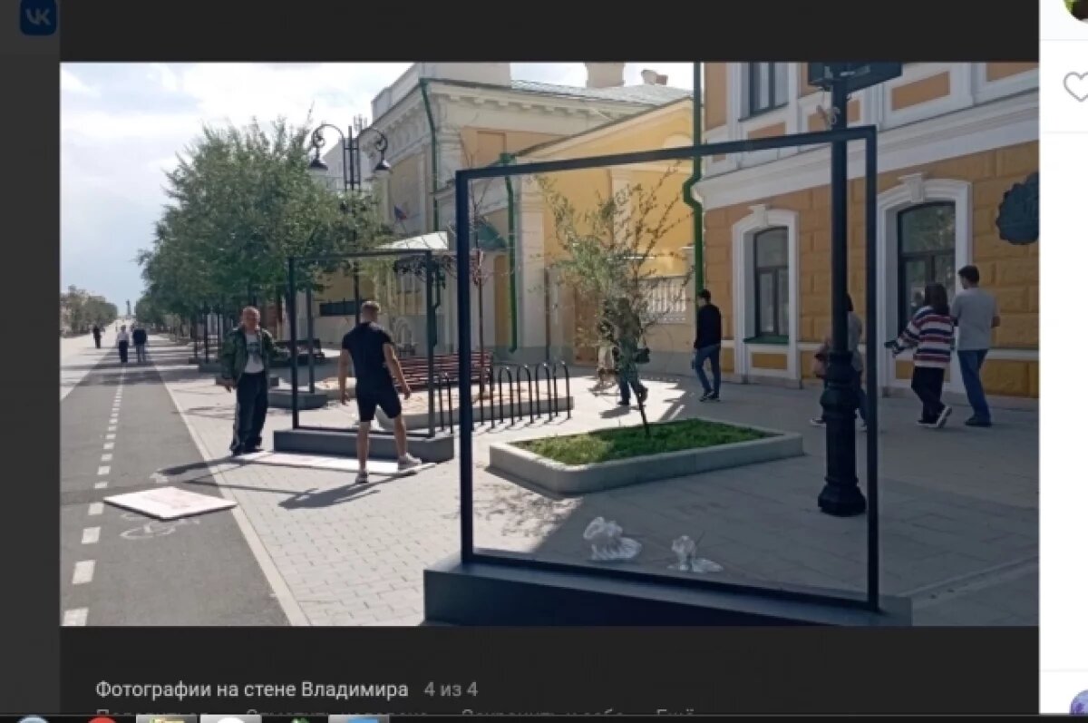    Оренбуржцы высмеяли выставку «Меняя взгляд» от минарха