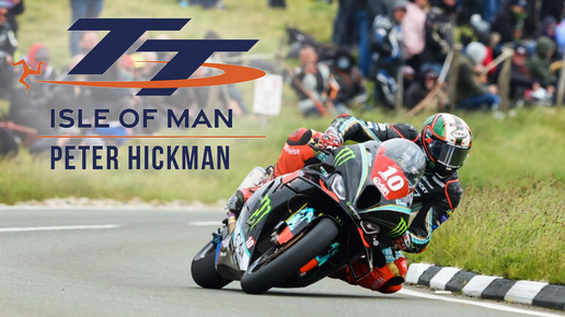 ISLE OF MAN TT 2024 | Полный круг с Peter Hickman