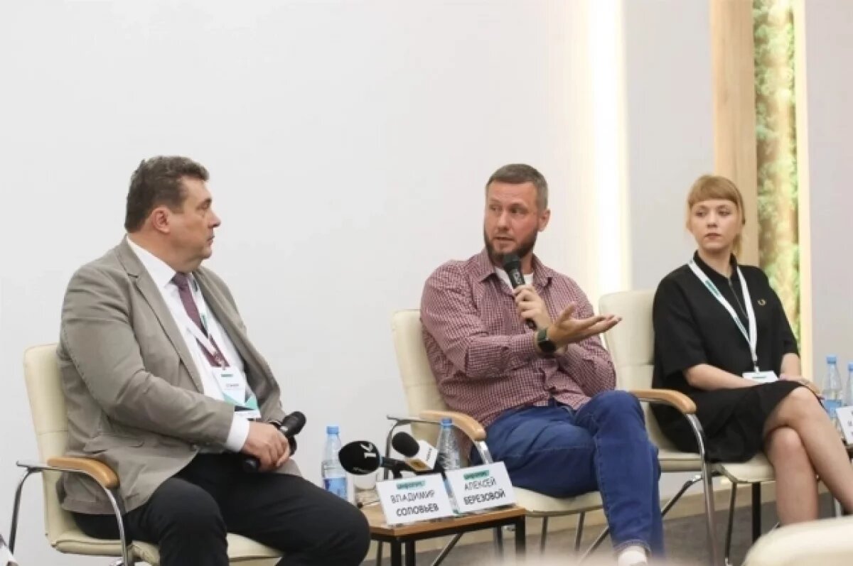    Журналистам на «Инфоруме» в Барнауле рассказали, куда движется сфера