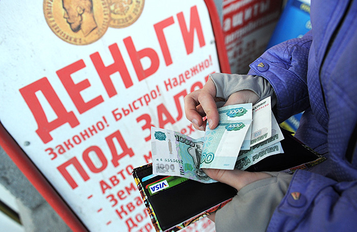    Донат Сорокин/ТАСС