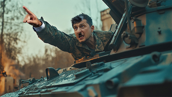 КОЛЛАЖ ЦАРЬГРАД