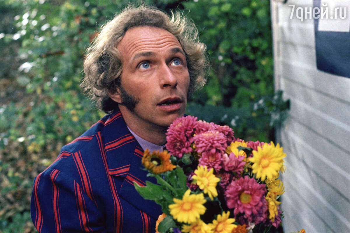    «Злоключения Альфреда», 1972 кадр из фильма