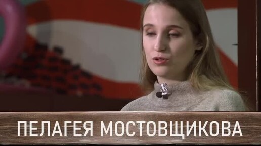 Удивительная медуза