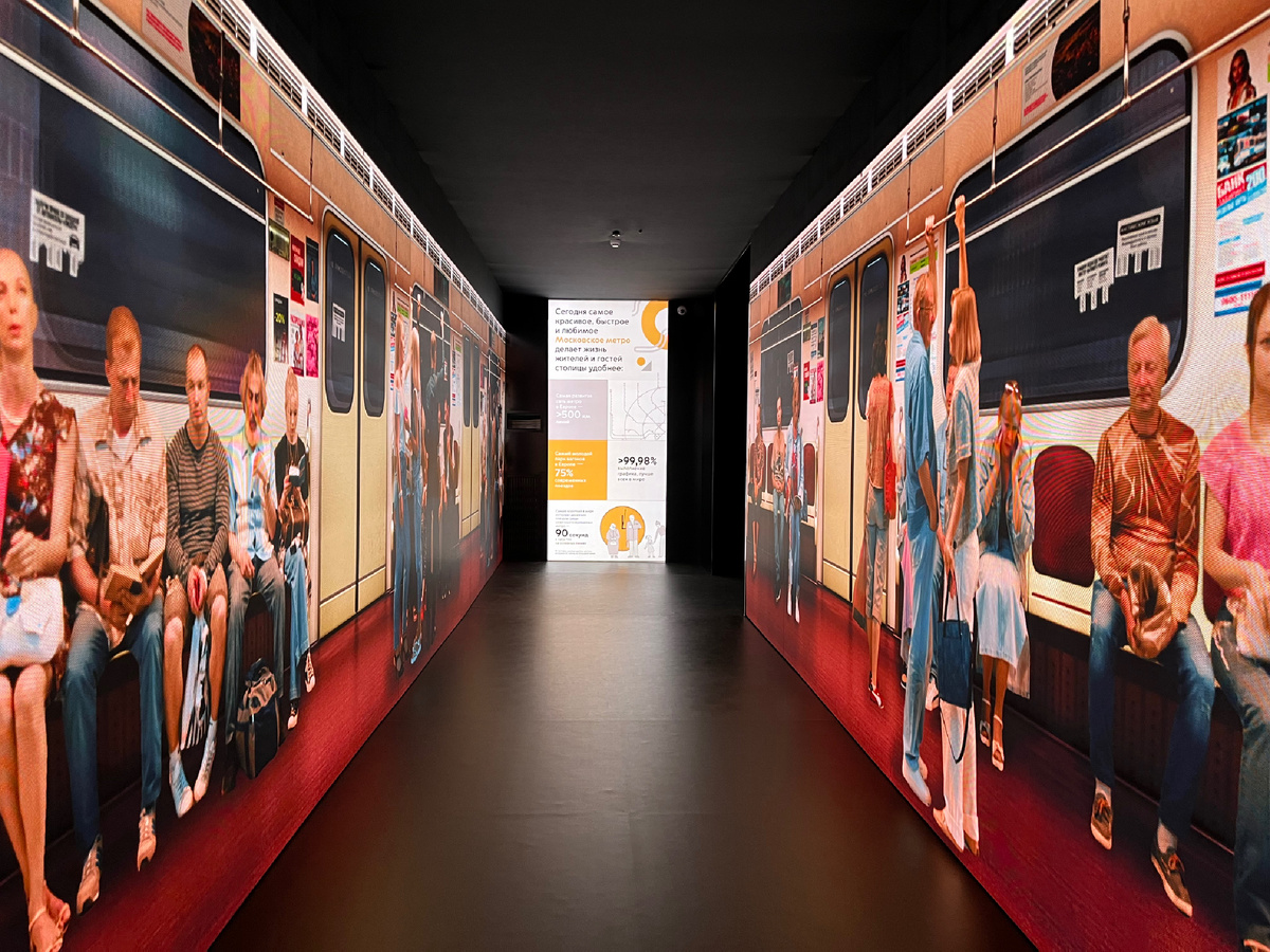 С выставки «Станция Манеж. Московский транспорт 2030». Фото моё.