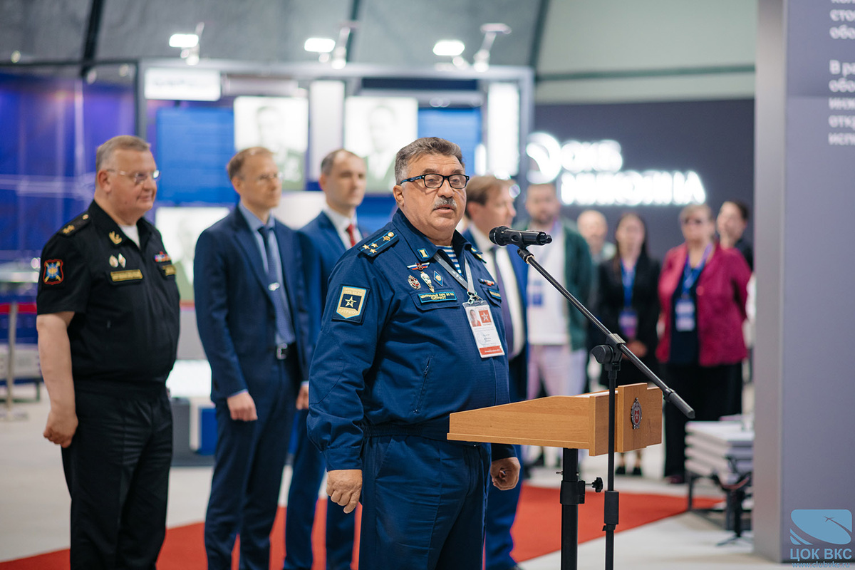 15.08.2024 г.-2
