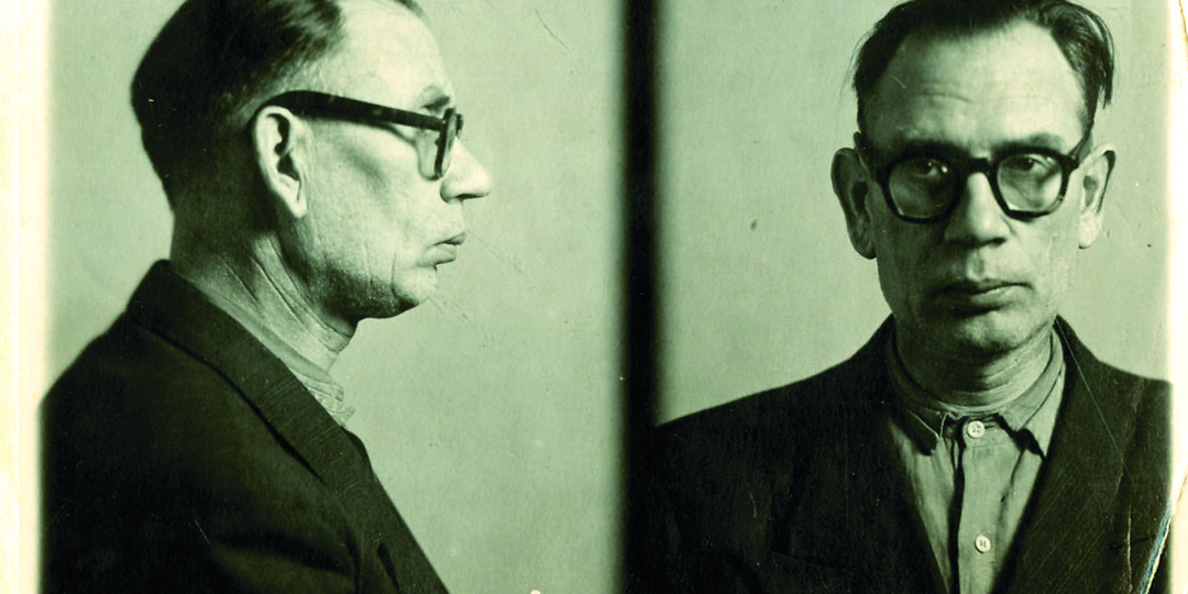 Какими были последние слова Власова перед вынесением приговора?