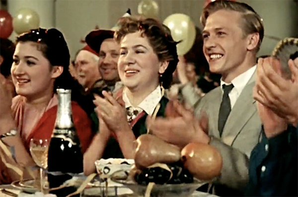 "Карнавальная ночь" (1956) 