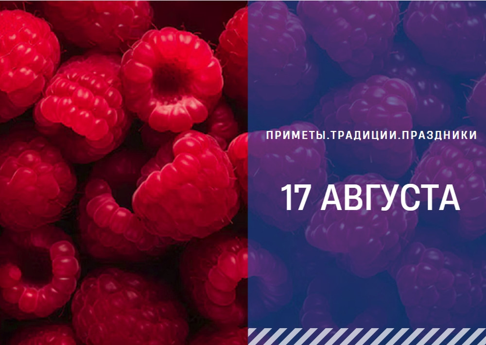   ГТРК "Ставрополье"