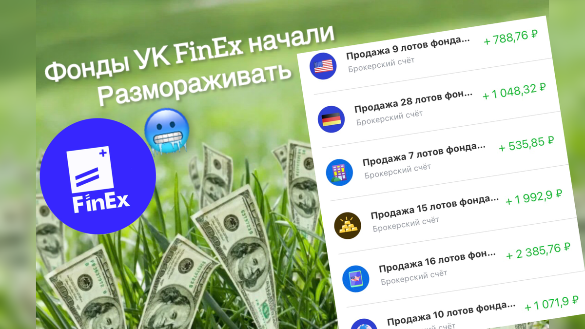 Источник: личный архив 