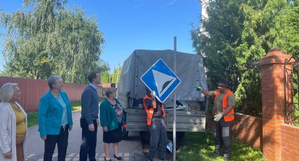    Пресс-служба администрации городского округа Подольск