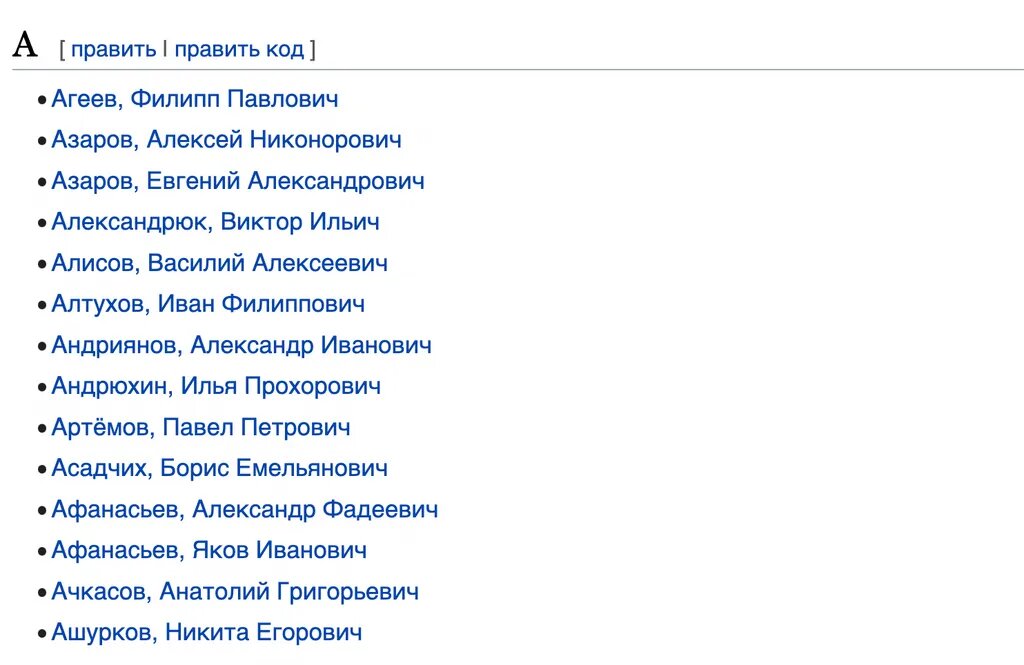 Курская область занимает всего лишь 0,17% от всей территории России. Для примера, примерно такую же часть нашего тела занимает одно ухо.-7