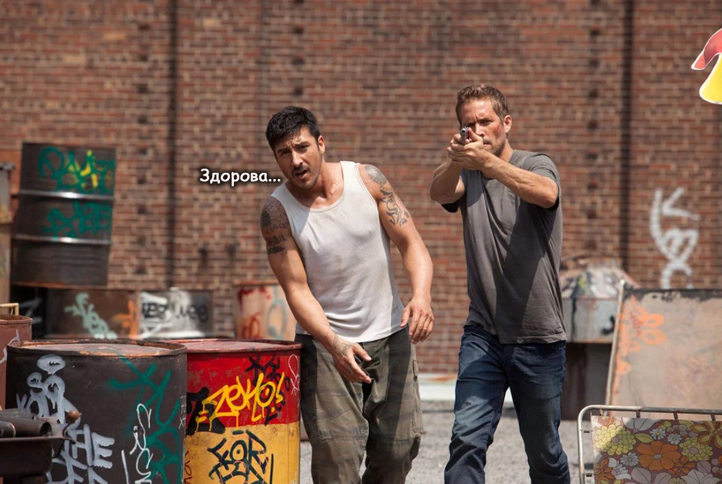Brick Mansions (5.6)