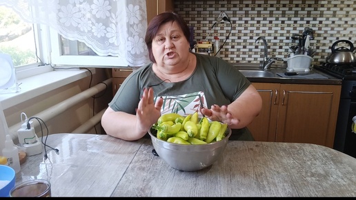 СЛАДКИЙ ЦИЦАК НА ЗИМУ. 🌶️🌶️🌶️