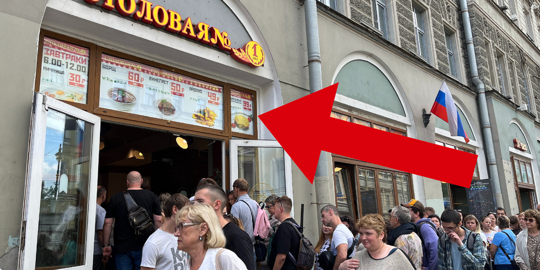 Вкусно и доступно: где поесть в центре Питера за разумные деньги – делюсь любимыми местами