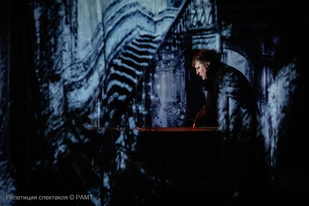 Александр Гришин