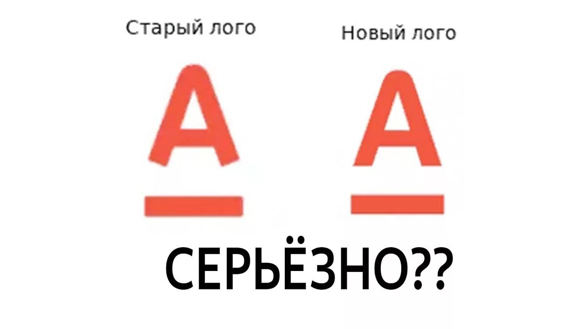 Дизайнэрские изыски