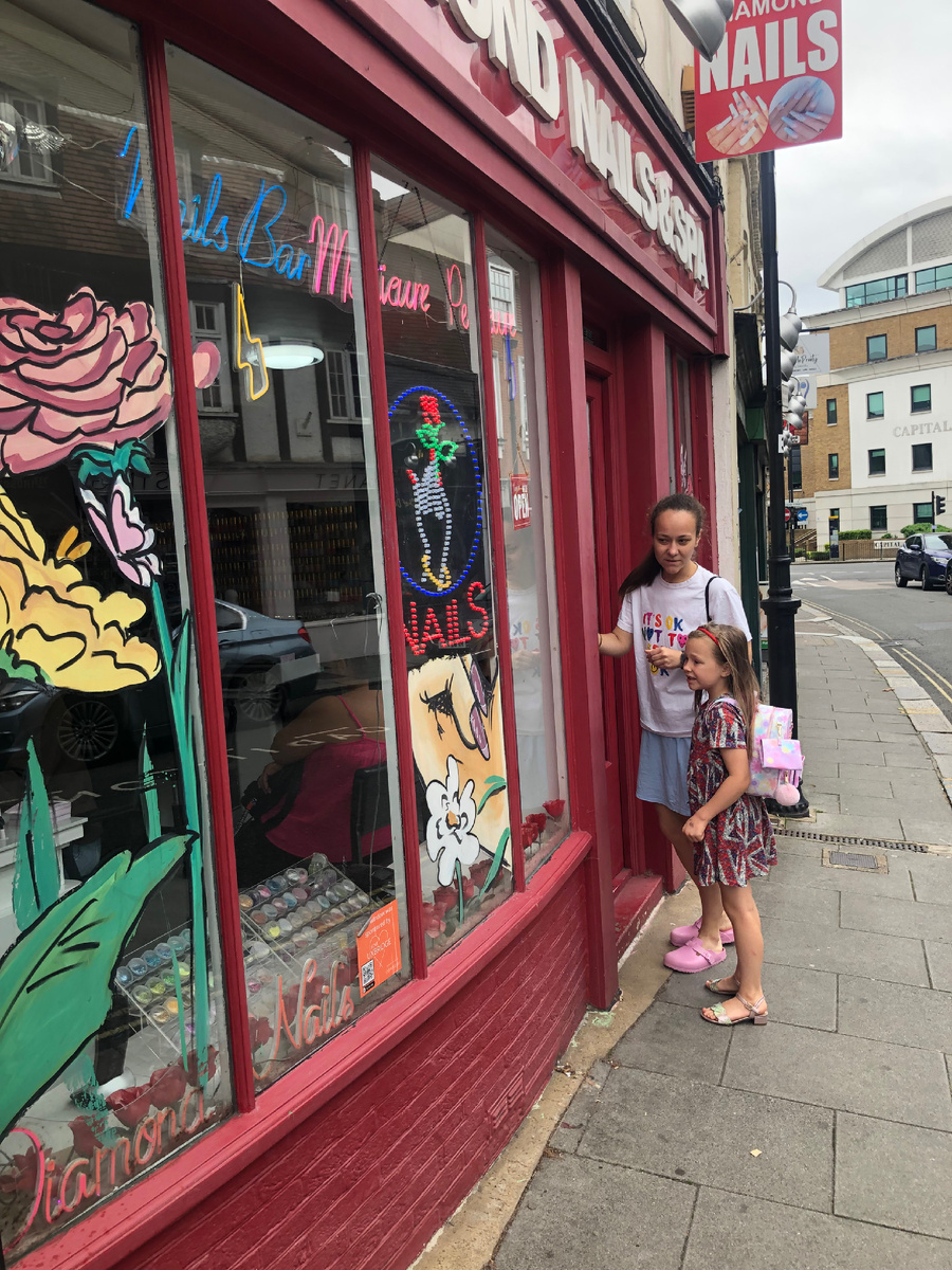 Мои сопровождающие )